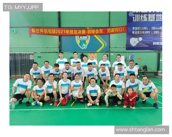 南京羽毛球队与上海羽毛球队赛后复盘分析意识与战术的较量与启示